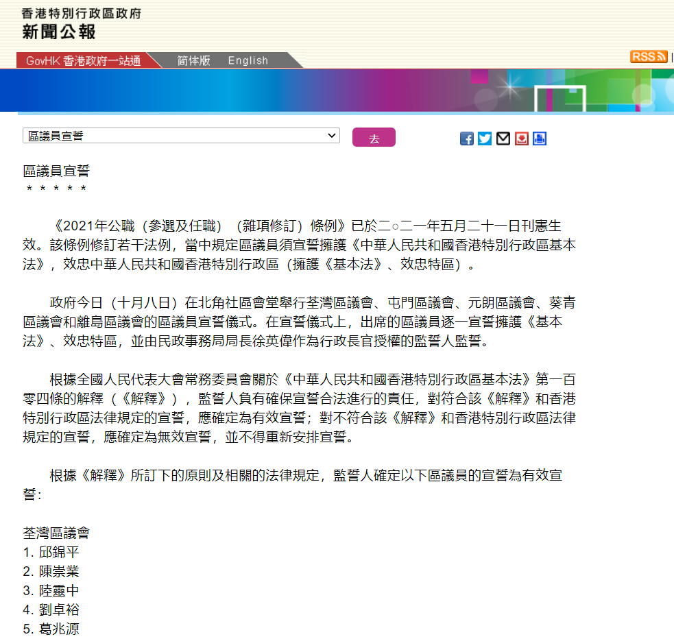 2025年香港正版資料免費(fèi)大全，一網(wǎng)打盡最新資源，香港正版資料免費(fèi)大全一網(wǎng)打盡最新資源（2025年）