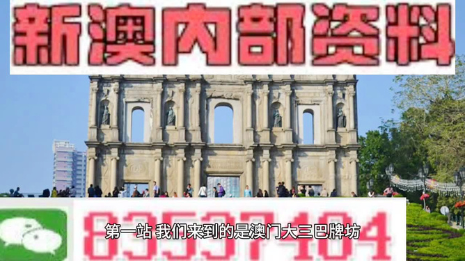 2025新澳正版免費資料大全——一網(wǎng)打盡最新資訊，2025新澳正版免費資料大全，最新資訊一網(wǎng)打盡
