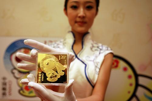 揭秘白小姐三肖三期必出一期開獎(jiǎng)三的奧秘，揭秘白小姐三肖三期必出一期開獎(jiǎng)奧秘，真相大揭秘
