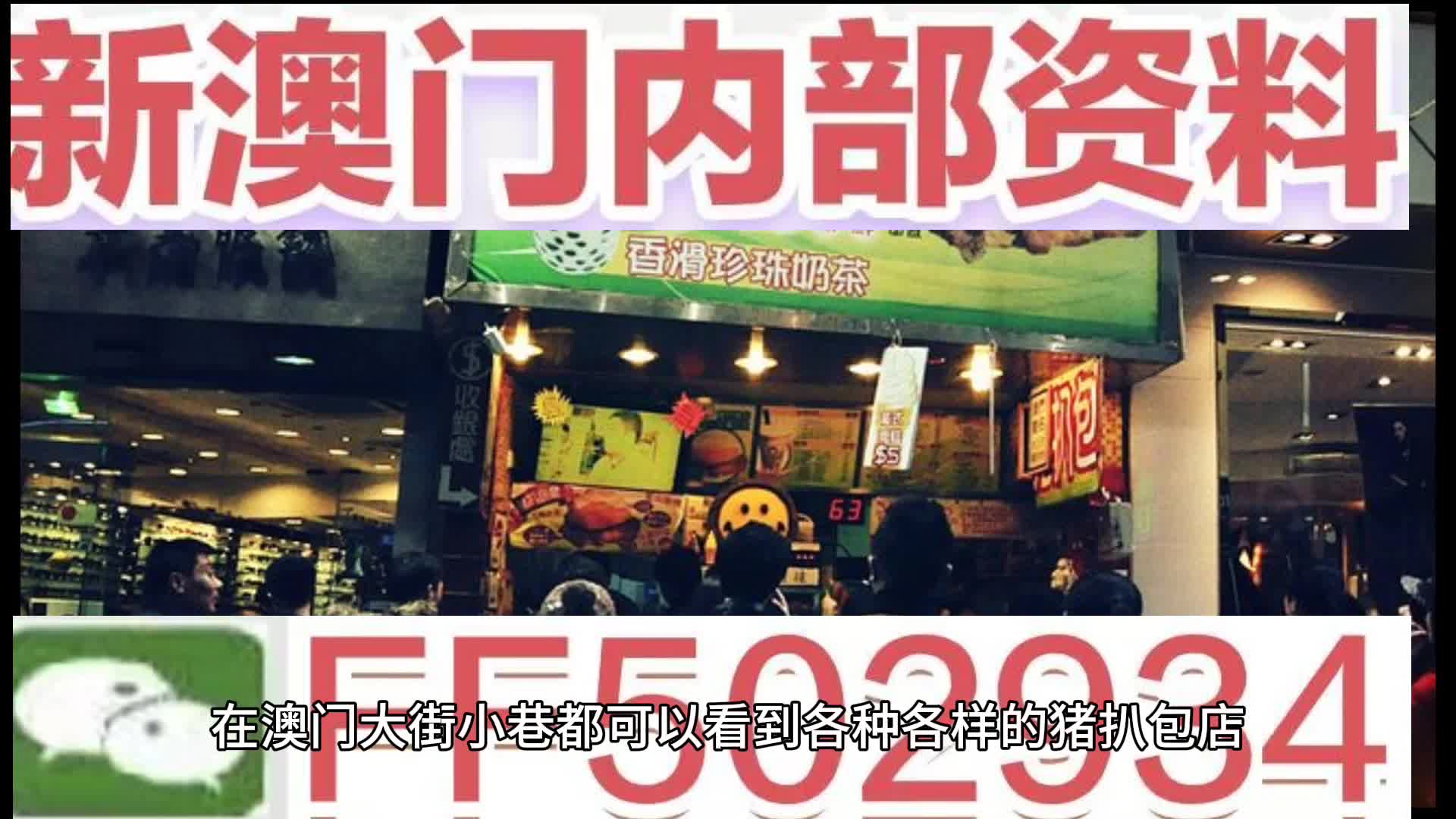 wangxiuxing