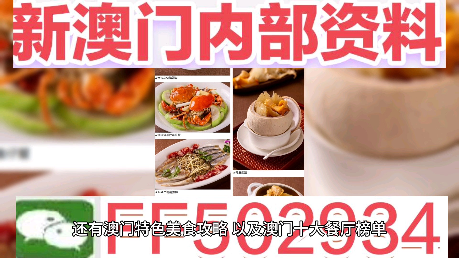 夜色迷離