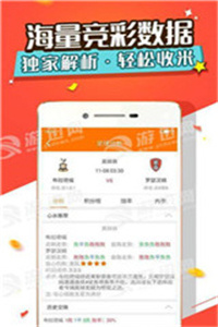 澳門最精準免費資料大全旅游團定制 品牌詞 多少錢，澳門旅游團定制攻略，品牌詞下的精準免費資料與費用全解析