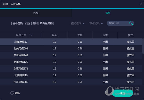 奧門開獎(jiǎng)結(jié)果 開獎(jiǎng)記錄2025年資料網(wǎng)站33期開獎(jiǎng)