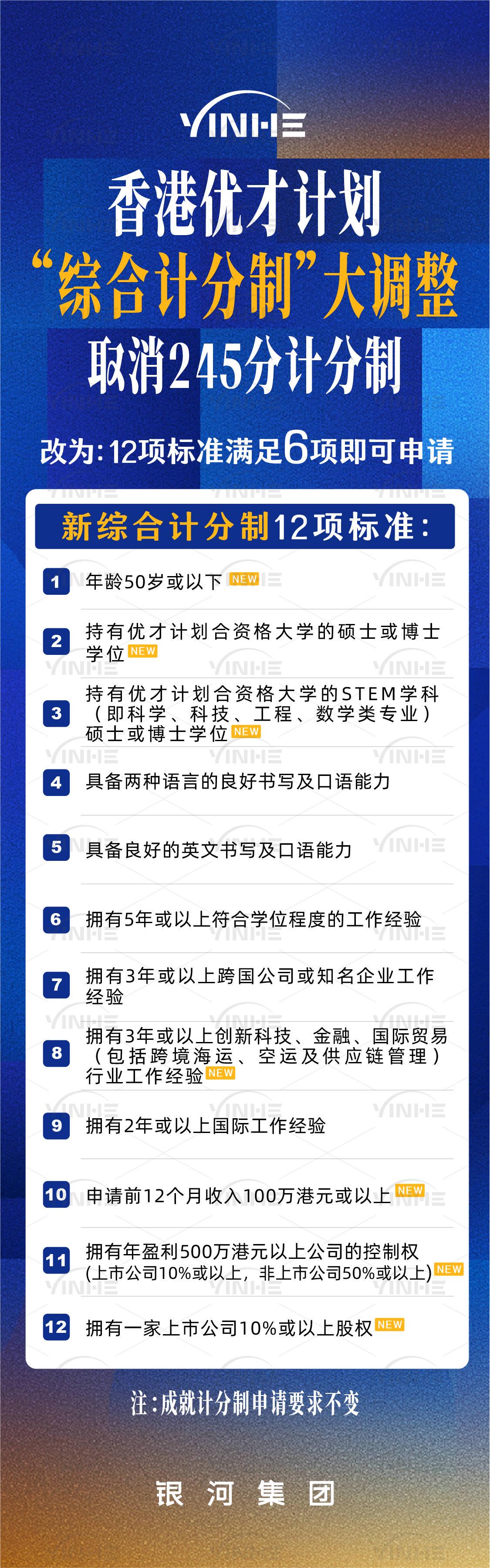 揭秘2025年香港六合彩開(kāi)獎(jiǎng)盛況，開(kāi)獎(jiǎng)結(jié)果與記錄全解析，揭秘香港六合彩2025年開(kāi)獎(jiǎng)盛況，全解析開(kāi)獎(jiǎng)結(jié)果與記錄