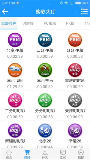 一碼一肖100%精準(zhǔn)，一碼一肖精準(zhǔn)預(yù)測