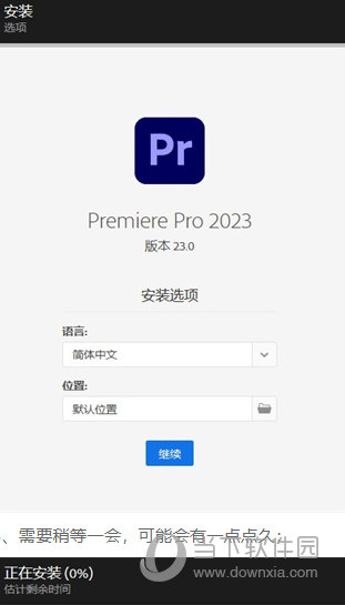 奧彩傳真資料