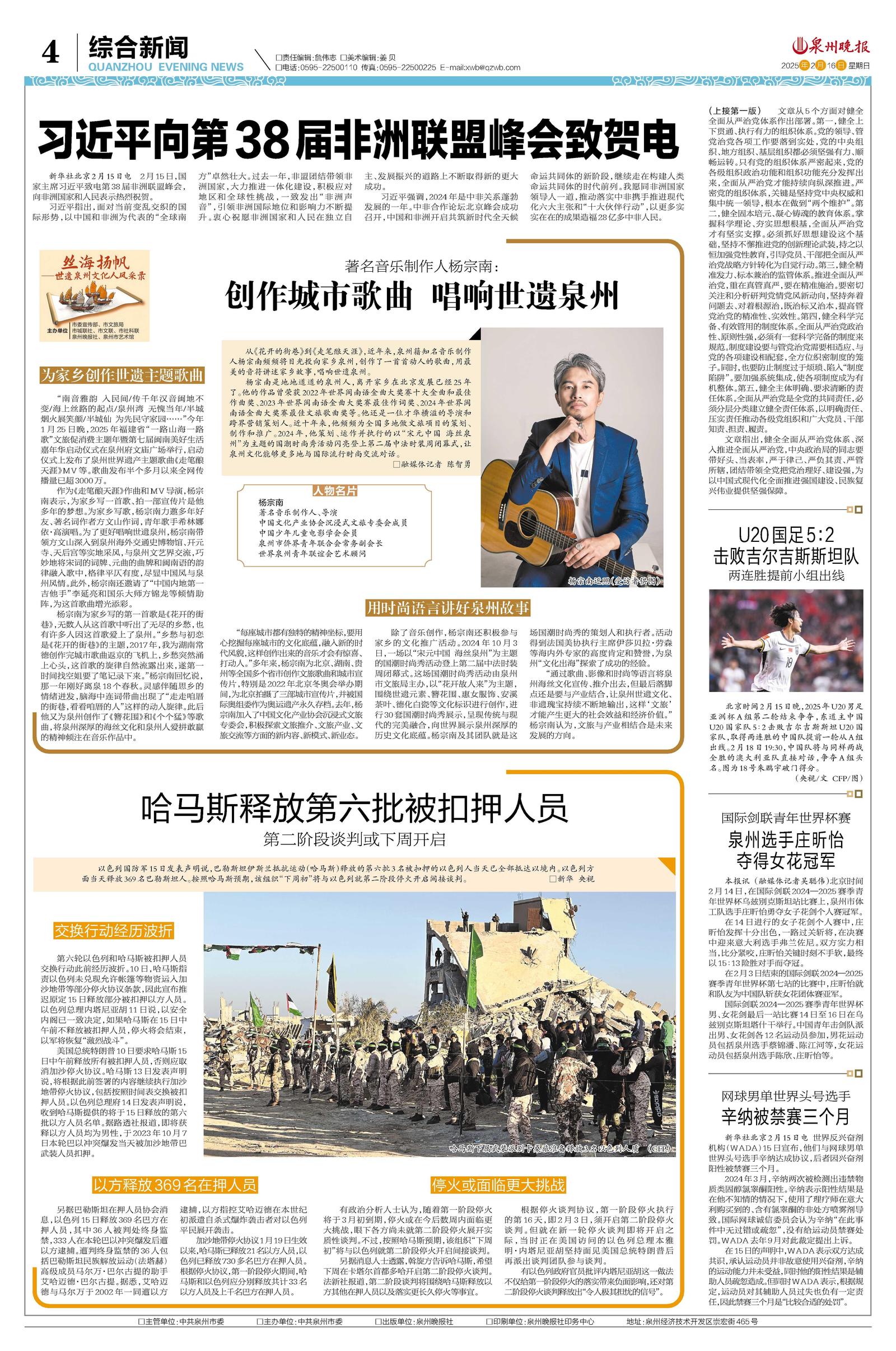 二四六香港資料期期準(zhǔn)千附三險(xiǎn)阻2025年，香港未來(lái)展望，期期準(zhǔn)千附三險(xiǎn)阻的挑戰(zhàn)與機(jī)遇（至2025年）