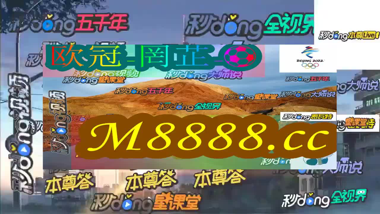 澳門(mén)今晚開(kāi)特馬 開(kāi)獎(jiǎng)結(jié)果大豐收，澳門(mén)特馬開(kāi)獎(jiǎng)結(jié)果大豐收，今晚開(kāi)獎(jiǎng)揭曉！