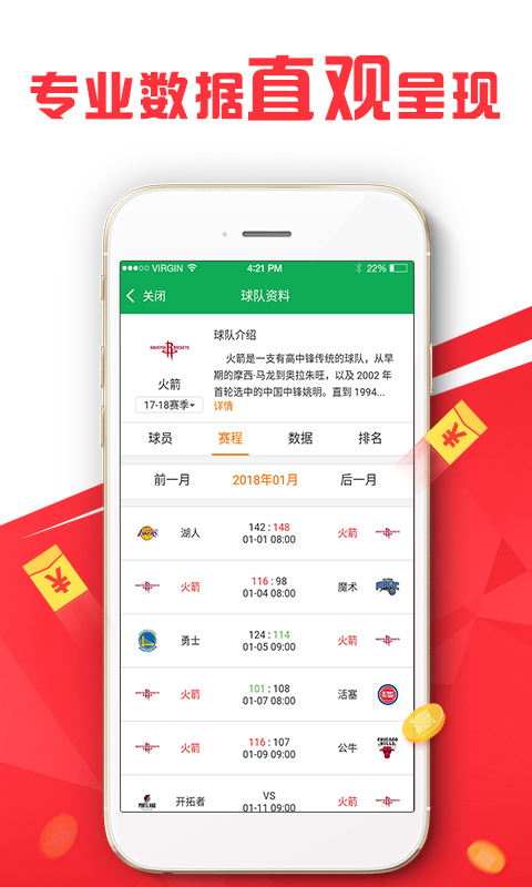 澳門正版資料免費大全新聞最新大神，一網(wǎng)打盡最新資訊，澳門正版資料免費大全，最新新聞與資訊匯總
