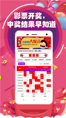 澳門資料大全正版資料查詢——全面了解澳門，澳門全面資料大全，正版資料查詢與了解