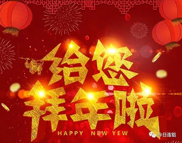 新奧門特免費資料大全火鳳凰YYH——熱門娛樂資訊集結(jié)地，新奧門特火鳳凰YYH免費資料大全，熱門娛樂資訊一網(wǎng)打盡