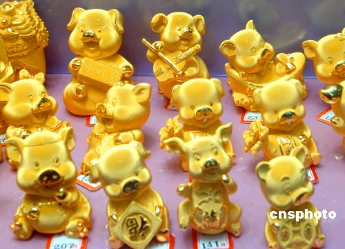 香港正版資料免費(fèi)大全生肖表2025最新版解析，香港正版資料免費(fèi)大全，2025最新版生肖表解析