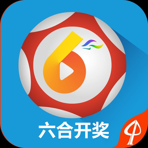 澳門(mén)天天開(kāi)獎(jiǎng)網(wǎng)站直播視頻