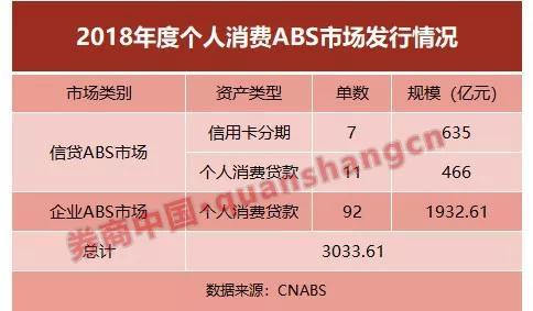 494949最快開獎(jiǎng)結(jié)果 香港wenku獎(jiǎng)o，香港wenku獎(jiǎng)494949最新開獎(jiǎng)結(jié)果快速揭曉