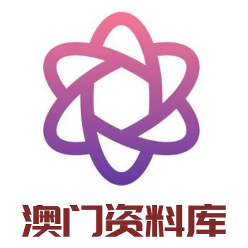 澳門資料庫，探索澳門的多元魅力與直播熱潮，澳門多元魅力與直播熱潮探索，資料庫揭秘澳門風采