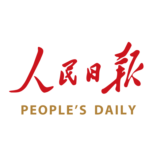 澳門最準(zhǔn)的資料免費(fèi)公開嗎，澳門最準(zhǔn)資料免費(fèi)公開揭秘
