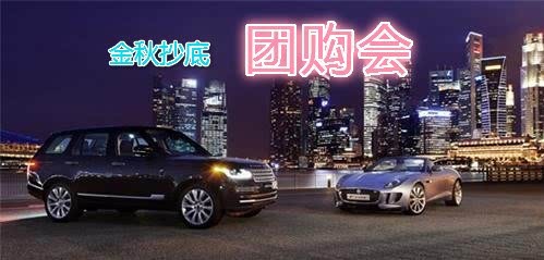2025新澳門正版免費資本車297，澳門正版免費資本車2025期揭曉
