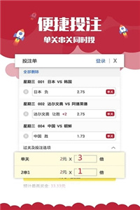 澳門正版資料免費(fèi)大全新聞，一網(wǎng)打盡最新資訊，澳門正版資料免費(fèi)大全新聞，最新資訊一網(wǎng)打盡