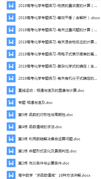 2025香港精準(zhǔn)資料大全公式，香港精準(zhǔn)資料大全公式揭秘（2025版）