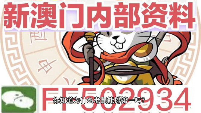 澳門今晚特馬開獎(jiǎng)盛宴，揭曉2025年的幸運(yùn)數(shù)字，澳門特馬開獎(jiǎng)盛宴揭曉，2025年幸運(yùn)數(shù)字大揭秘