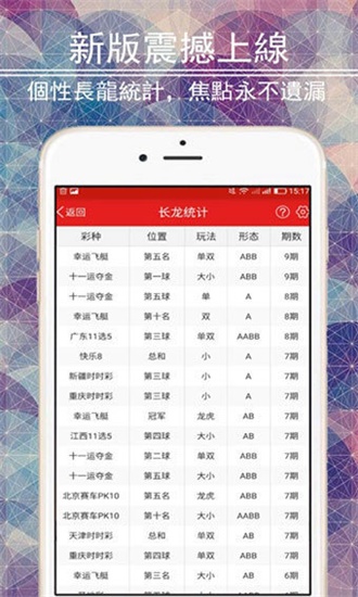 王中王免費資料大全料大全一一l，王中王資料大全全解析
