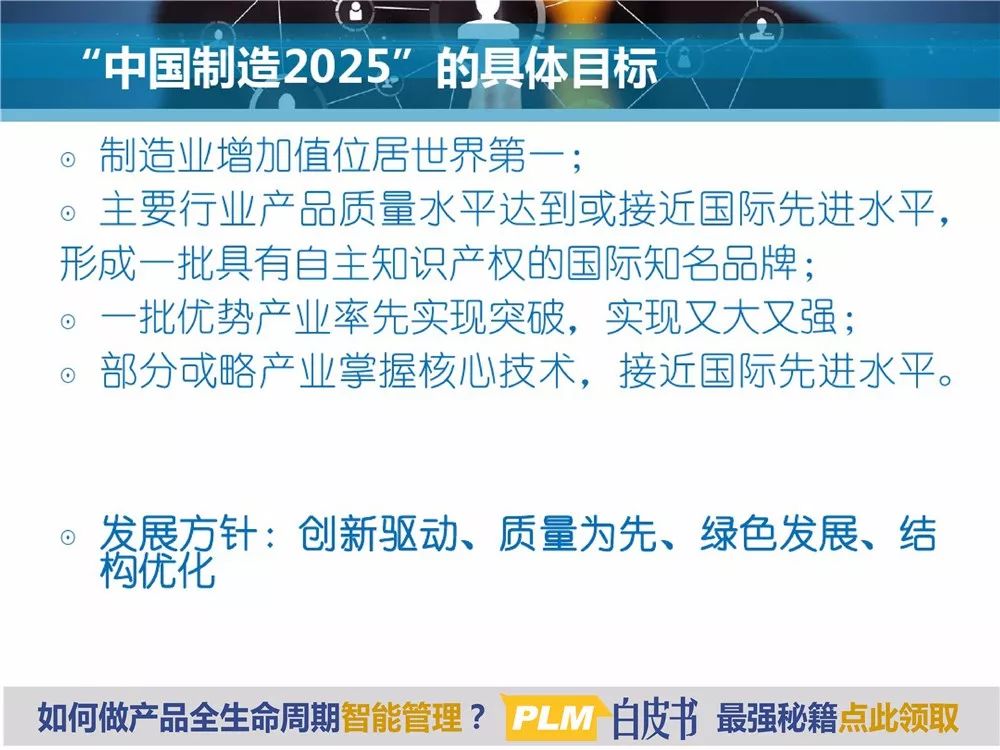 深度解析，2025新澳精準(zhǔn)資料大全，深度解析，2025新澳精準(zhǔn)資料大全概覽