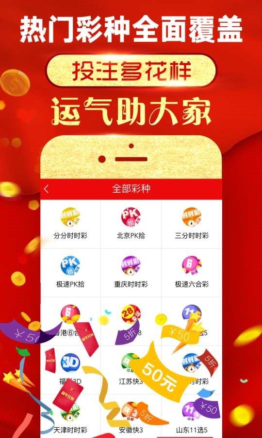 2025年正版資料免費(fèi)大全一肖須眉不讓，2025年正版資料免費(fèi)大全，須眉不讓，一肖獨(dú)領(lǐng)風(fēng)騷