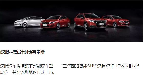 探索未來(lái)，2025新澳門正版免費(fèi)資本車297的獨(dú)特魅力，探索未來(lái)，揭秘澳門正版免費(fèi)資本車297的獨(dú)特魅力 2025展望