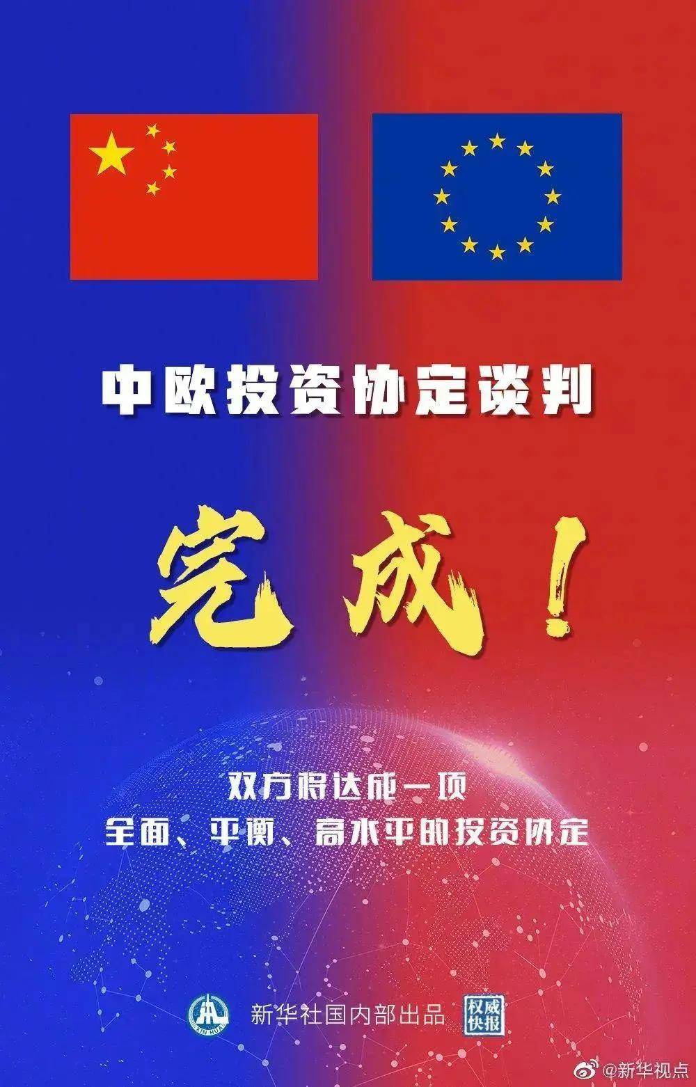 揭秘2025新澳精準(zhǔn)資料大全，深度解析與洞察，揭秘2025新澳精準(zhǔn)資料大全，深度解析與獨(dú)家洞察