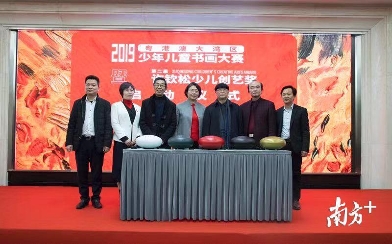 探索未來(lái)，2025新澳門正版免費(fèi)資本車297的獨(dú)特魅力，探索未來(lái)，揭秘澳門正版免費(fèi)資本車297的獨(dú)特魅力 2025展望