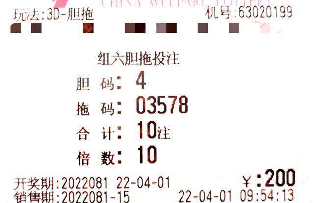 香港開獎(jiǎng)結(jié)果 開獎(jiǎng)結(jié)果2025年81期碼資料天氣預(yù)報(bào)，香港開獎(jiǎng)結(jié)果及天氣預(yù)報(bào)，最新期碼資料解析與預(yù)測(cè)