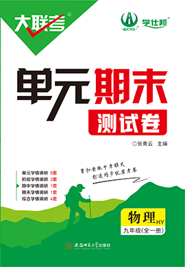 2025新奧正版資料免費(fèi)提供283期，2025新奧正版資料第283期免費(fèi)公開