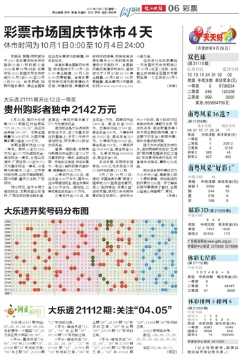 2025年天天開(kāi)好彩，免費(fèi)資料大放送，2025年天天好彩頭，免費(fèi)資料大贈(zèng)送