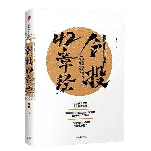 黃迦勒查經(jīng)資料大全下載約翰一書一章，黃迦勒查經(jīng)資料大全，約翰一書第一章下載