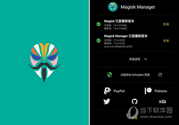 澳門天天開彩開獎結(jié)果，澳門天天彩開獎結(jié)果公布