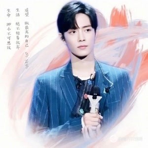 2025年正版資料免費(fèi)大全一肖須眉不讓，2025年正版資料免費(fèi)大全，須眉不讓，一肖獨(dú)領(lǐng)風(fēng)騷