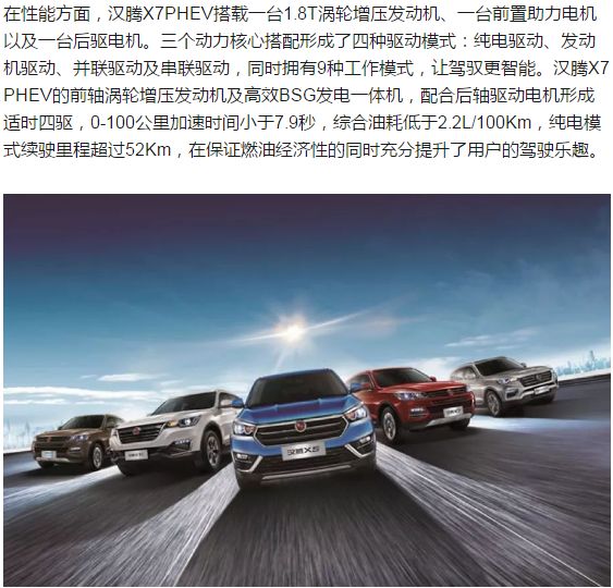 探索未來(lái)，2025新澳門正版免費(fèi)資本車297的獨(dú)特魅力，探索未來(lái)，揭秘澳門正版免費(fèi)資本車297的獨(dú)特魅力 2025展望