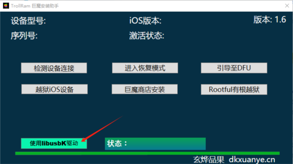 香港資料大全 正版資料下載手機2025年，香港資料大全，正版資料手機下載2025年全攻略