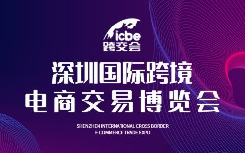 2025新奧正版資料免費(fèi)提供283期，2025新奧正版資料第283期免費(fèi)公開