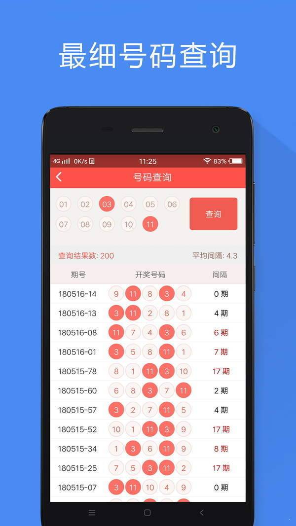 香港免費大全資料大全,新一代管家婆，香港新一代管家婆，免費大全資料匯總