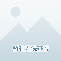新澳門免費(fèi)精準(zhǔn)龍門客棧管家婆——探索現(xiàn)代博彩服務(wù)的新境界，新澳門免費(fèi)精準(zhǔn)龍門客棧管家婆，現(xiàn)代博彩服務(wù)的新標(biāo)桿