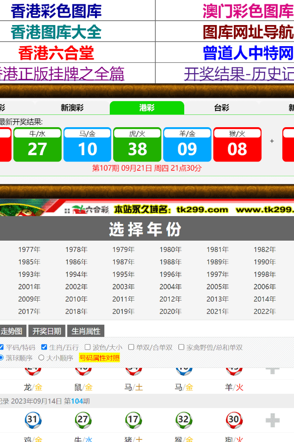 香港100最準(zhǔn)的一肖中，揭秘生肖預(yù)測的神秘面紗，揭秘香港生肖預(yù)測神秘面紗，探尋最準(zhǔn)的生肖預(yù)測秘密