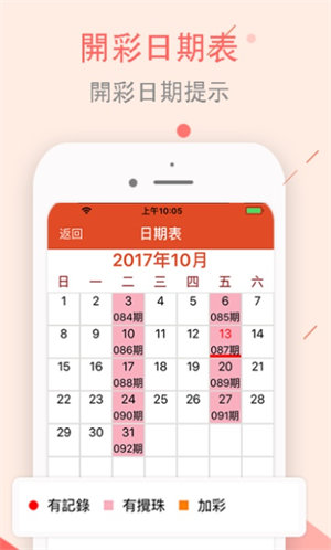 2025年澳門免費(fèi)資料大全溜干二凈是什么生肖打一個(gè)生肖