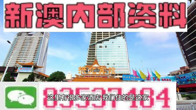 澳門最精準(zhǔn)免費(fèi)資料大全旅游團(tuán)，澳門最精準(zhǔn)免費(fèi)旅游資料大全及旅游團(tuán)介紹
