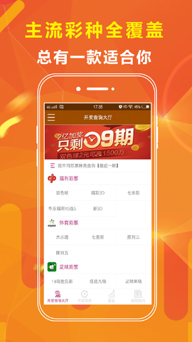 澳門正版資料大全免費(fèi)歇后語(yǔ)下載——一網(wǎng)打盡文化精粹，澳門正版資料大全免費(fèi)下載，一網(wǎng)打盡文化精粹，歇后語(yǔ)集結(jié)地