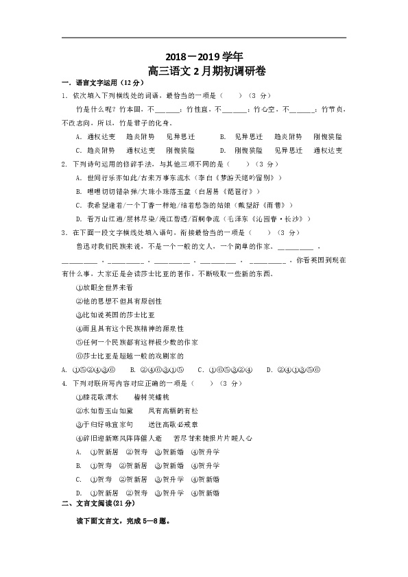 星空獵人