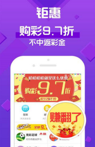 澳門天天開彩期期精準(zhǔn)，揭秘彩票背后的秘密，揭秘澳門彩票背后的秘密，精準(zhǔn)期期預(yù)測(cè)背后的真相