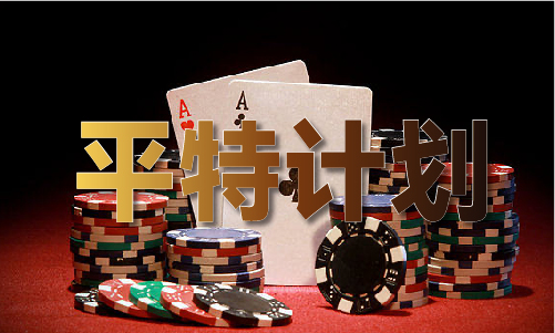 澳門掛牌正版掛牌完整掛牌，澳門正版掛牌完整指南