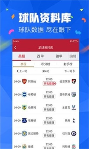 新奧門特免費資料大全火鳳凰YYH——熱門資訊一網(wǎng)打盡，新奧門特火鳳凰YYH免費資料大全，熱門資訊集合