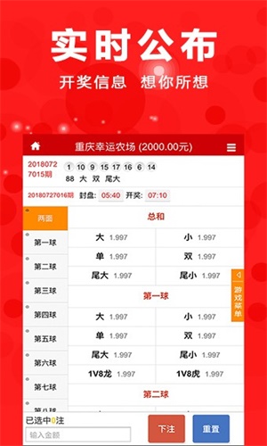 澳門三肖三碼期期準精選鳳凰藝術(shù)查詢，澳門三肖三碼期期準精選，鳳凰藝術(shù)查詢指南